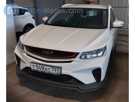 т149хс797, BelGee X50