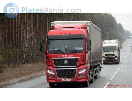 м655хм716, CNHTC (Sinotruk) Sitrak C/G-Series