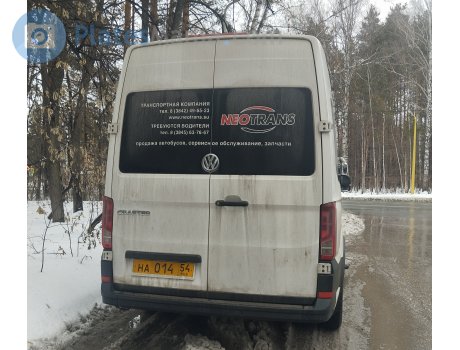 на 014 54, Volkswagen Crafter