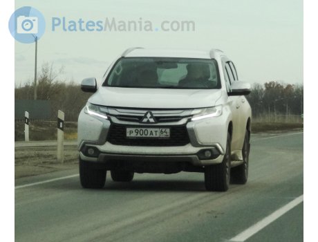 р900ат64, Mitsubishi Pajero Sport