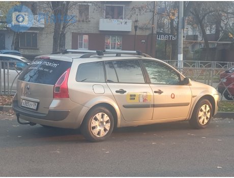 а885ху09, Renault Mégane