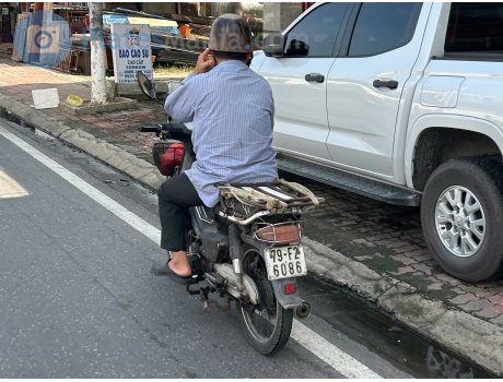 79-F2 6086, Honda Dream