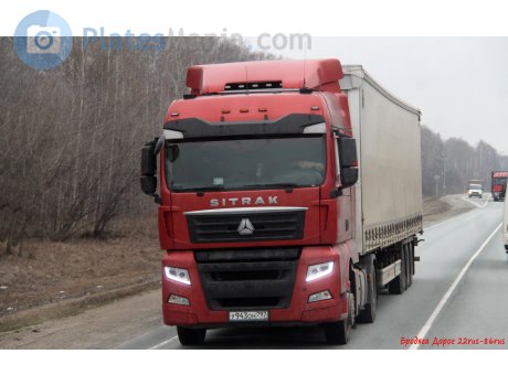 у943он797, CNHTC (Sinotruk) Sitrak C/G-Series