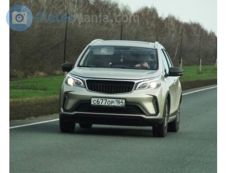 с677ор164, Livan X3 Pro