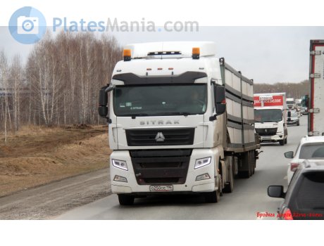 о250ое196, CNHTC (Sinotruk) Sitrak C/G-Series