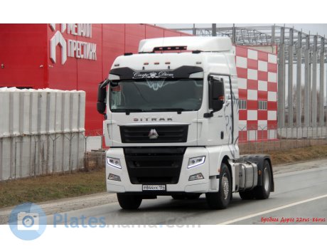 р844ув154, CNHTC (Sinotruk) Sitrak C/G-Series