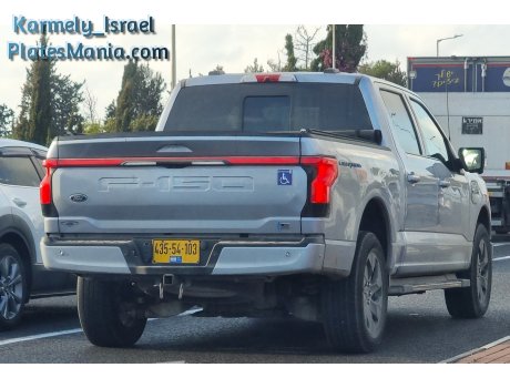 435-54-103, Ford F-150