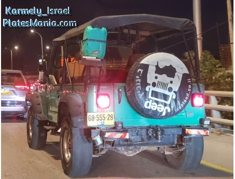 68-555-28, AIL Storm