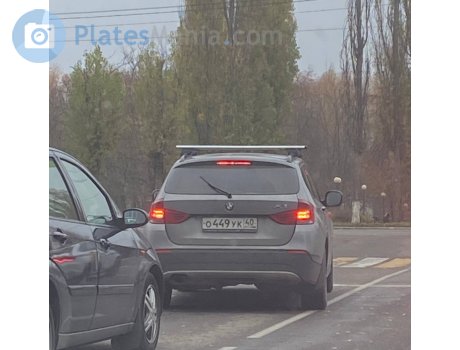 о449ук40, BMW X1