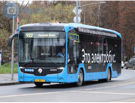 ух 892 77, KamAZ 5222