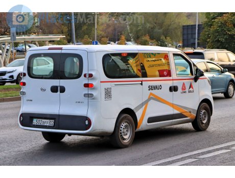 502 BFF 02, Maxus e Deliver 5