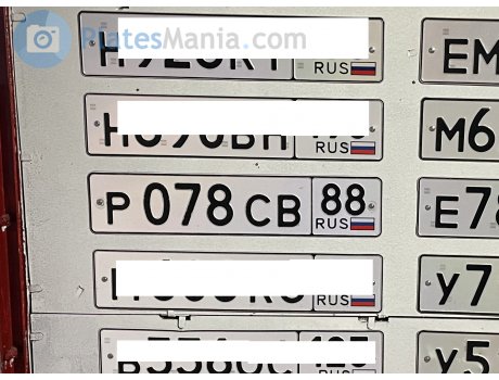 р078св88, License plate without vehicle