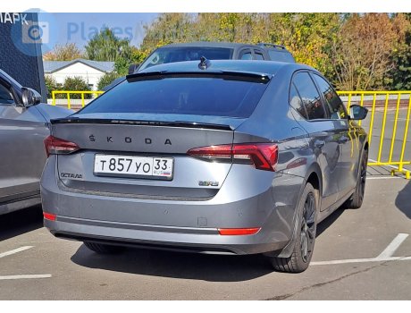 т857уо33, Skoda Octavia