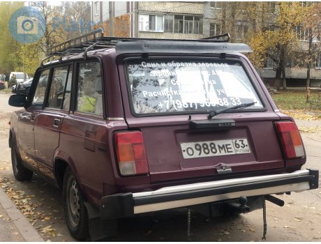 о988ме63, Lada (VAZ) 2104