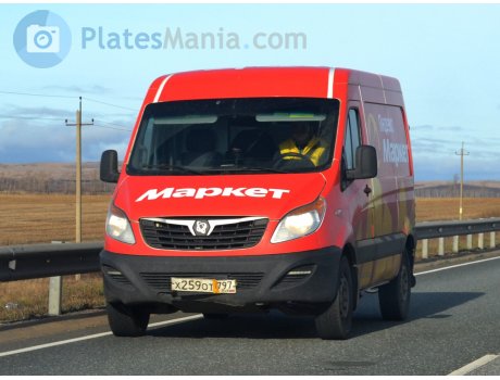 х259от797, Sollers Atlant