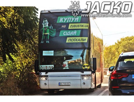 BO 7454 EC, Van Hool TD929