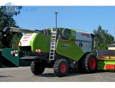 2563 уа 48, Claas Tucano