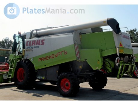 9543 ут 48, Claas Lexion