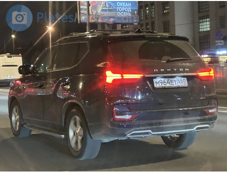 м964ет550, SsangYong (KGM) Rexton