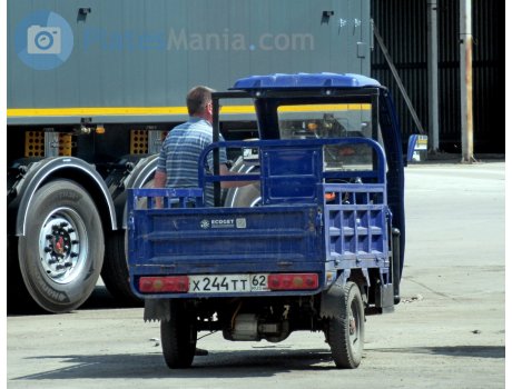 х244тт62, License plate without vehicle