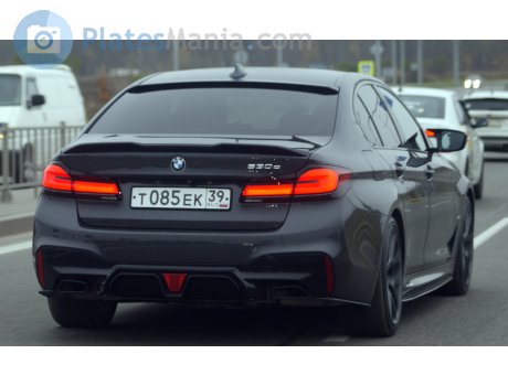 т085ек39, BMW 5 Series