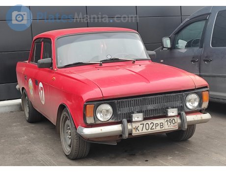 к702рв190, Izh Москвич-408/412 (Moskvich-408/412)