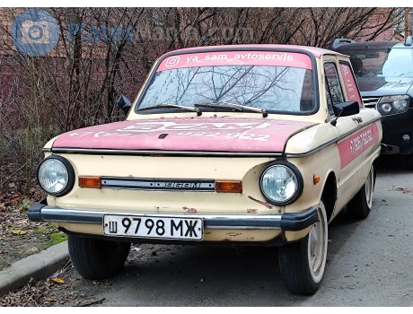 ш 9798 МЖ, ZAZ 966/968