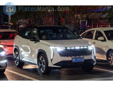 蒙B·2553B, Geely Boyue