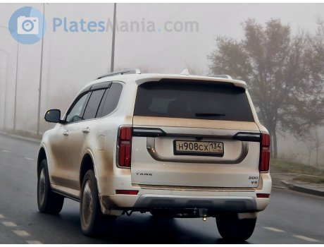 н908сх134, Tank 500