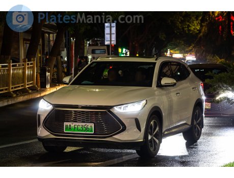 陕A·FC3561, BYD Song