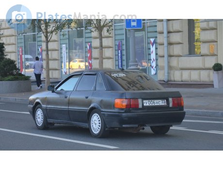 у006нс33, Audi 80