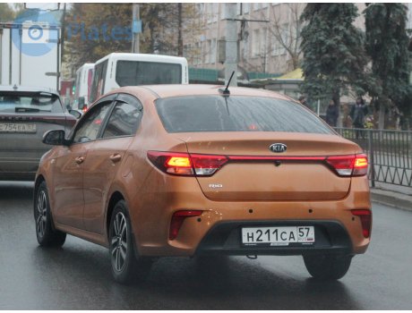 н211са57, Kia Rio