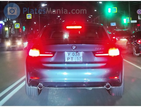 у038рт57, BMW 3 Series