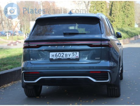 н602ву57, Geely Monjaro