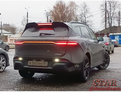 в583хн37, Voyah (Lantu) Free