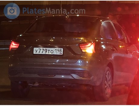 у779то198, Lada (VAZ) Iskra