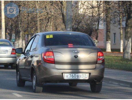 к760ву57, Lada (VAZ) 2190 Granta