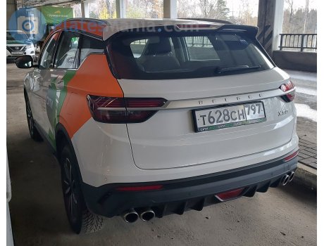 т628сн797, BelGee X50