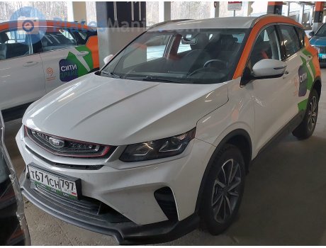 т671сн797, BelGee X50