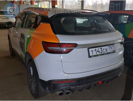 т143ск797, BelGee X50