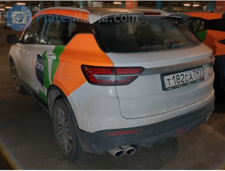 т182са797, BelGee X50