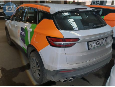 т193са797, BelGee X50