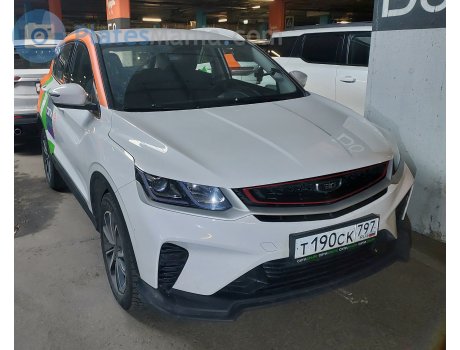 т190ск797, BelGee X50