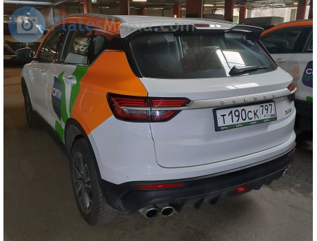 т190ск797, BelGee X50