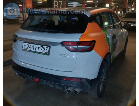 с241тт797, BelGee X50