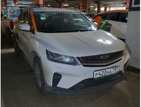 р420на797, BelGee X50