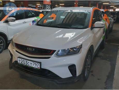 т203ст797, BelGee X50