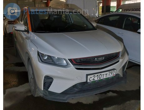 с210тт797, BelGee X50