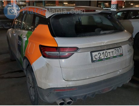 с210тт797, BelGee X50