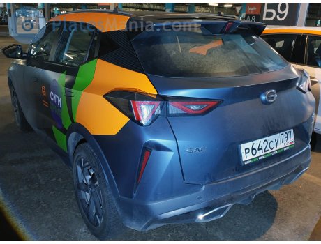 р642су797, GAC GS3